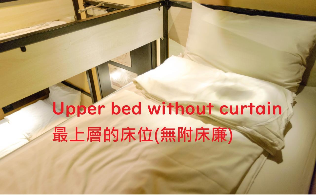 Angels Hostel Taipei Ximen Екстериор снимка